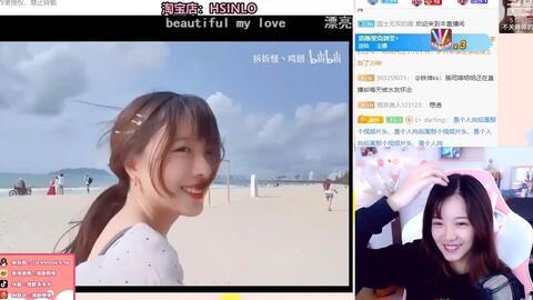 骆歆最新爆料视频播放,事件背后惊人真相  第2张