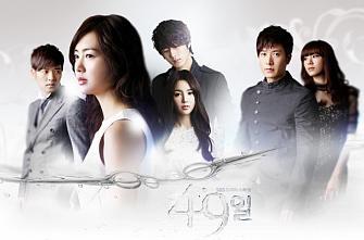 49日在线观看,热门剧集、电影、综艺大盘点  第3张