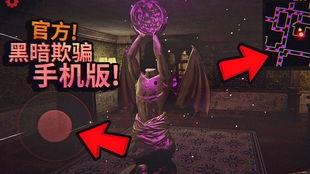 吃瓜暗黑爆料免费高清观看,吃瓜暗黑爆料,免费高清大放送! 第1张 吃瓜暗黑爆料免费高清观看,吃瓜暗黑爆料,免费高清大放送! 第1张