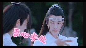 网红吃瓜真实事件真相,真相背后的惊人内幕 第1张 网红吃瓜真实事件真相,真相背后的惊人内幕 第1张