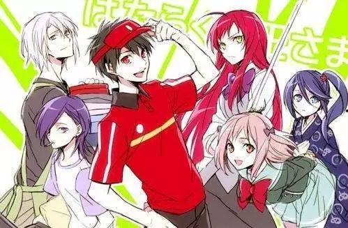 大人学院在线观看,在线学习,开启智慧人生新篇章 第2张 大人学院在线观看,在线学习,开启智慧人生新篇章 第2张