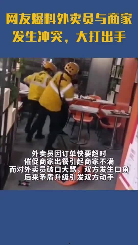 社会新闻爆料导师是谁啊,揭秘社会新闻爆料背后的神秘导师 第1张 社会新闻爆料导师是谁啊,揭秘社会新闻爆料背后的神秘导师 第1张