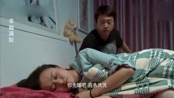 搞笑视频被爆料怎么办呢,巧妙化解之道 第1张 搞笑视频被爆料怎么办呢,巧妙化解之道 第1张