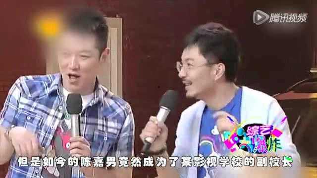 八卦娱乐爆料恶搞 第2张 八卦娱乐爆料恶搞 第2张