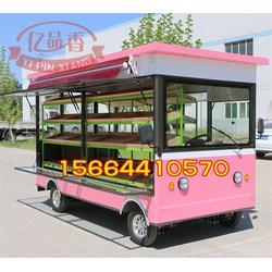 快餐车 在线观看,快餐车在线观看,尽享美味瞬间 第1张 快餐车 在线观看,快餐车在线观看,尽享美味瞬间 第1张